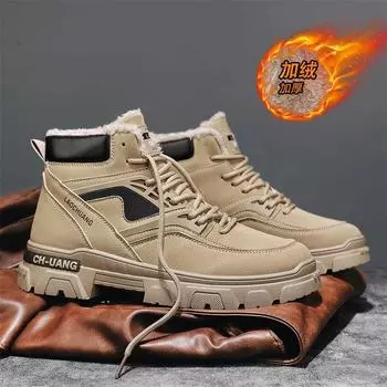 High Quality Tooling Boots for Man Casual Outdoor Work Hiking Men s Shoes High Tops Mans Sports Boot Hard-wearing Popular Model 39 чёрный