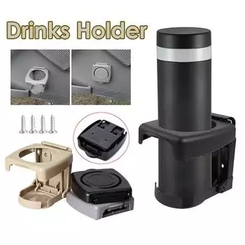 High-Quality Universal Car Cup Holder - Multifunctional Drink Holder Auto Supplies Car Styling Car Interior Accessories