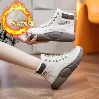 High-top cotton shoes for women, piled and thickened 2024 winter new snow boots, thick-soled versatile plush cotton boots for women 35
