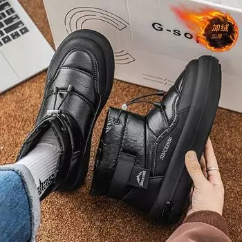 High-top foot-fitting platform shoes waterproof, piled and thickened Martin boots outdoor trend warm sports cotton shoes 39