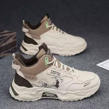 High-top men s shoes autumn and winter 2024 new teen trendy dad shoes men s height-increasing basketball sports running shoes winter 39