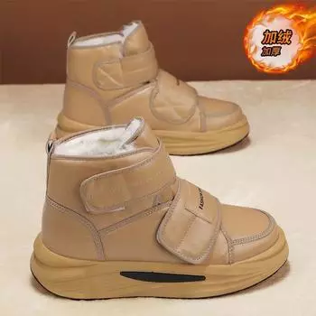 High Top Sneaker Men Designer Winter Plush Warn Snow Boots Fashion Casual Down Upper Height Increased Flat Platform Cotton Shoes 39