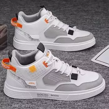 High Top Sneakers For Men New Fashion Brand Good Quality Casual Men s Shoes Comfortable Non-slip Man Flat Skateboard Shoes 39