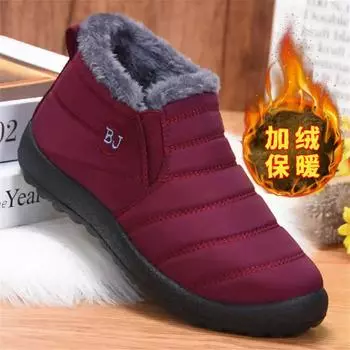 Hight Top Large Dimensions Children s Boots High Top Sneakers Shoes White Boots For Womens Sport Importers Krasovki New 35