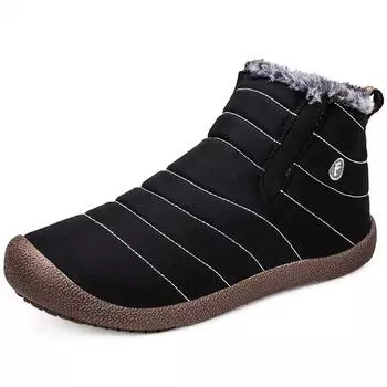 Hightop Long Men Yellow Black Sneakers Ankle Sneakers Shoes Blue Boot Sports Tenes Mascolino Luxo Jogging 36