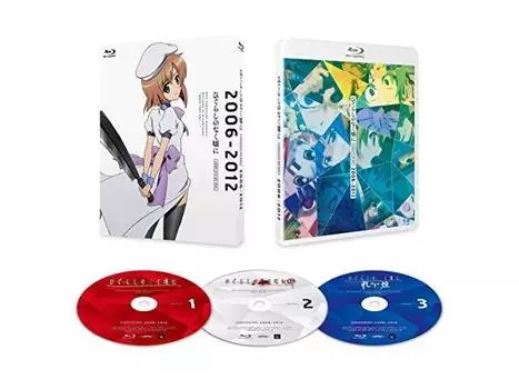 Higurashi When They Cry Complete Blu-ray Box 2006-2012 FCXP-9008 Анимация НОВИНКА