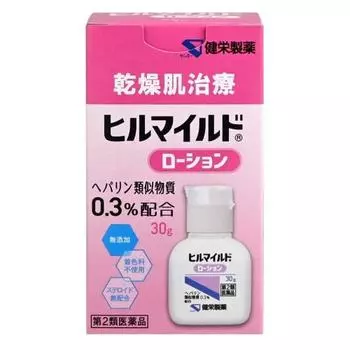 Hill mild lotion 30g