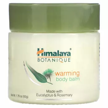 Himalaya, Botanique, согревающий бальзам для тела, 1,76 унции (50 г)