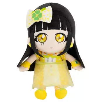 Himitsu no Aipuri Stuffed Toy Tsumugi Stuffed Toy Height Approximately 20cm
