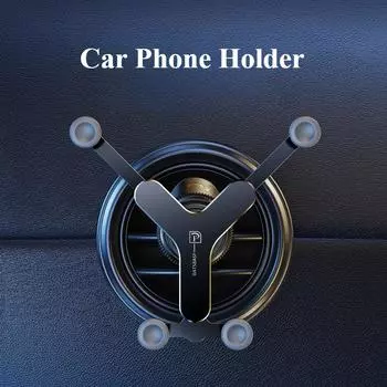 Hipacool Car Bracket for Phone Car Air Vent Phone Support Stand Holder Alloy Car Cell Phone Mount for 4.7-7inches iPhone Xiaomi серебряный