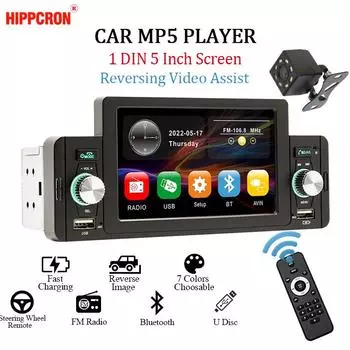 Hippcron 1 Din Автомобильный радиоприемник Стерео 5 дюймов HD Сенсорный экран Bluetooth Авто Мультимедиа MP5-плеер FM-приемник USB Mirror Link
