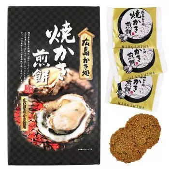 Hiroshima souvenir Hiroshima Kakidokoro Grilled rice crackers 27 pieces
