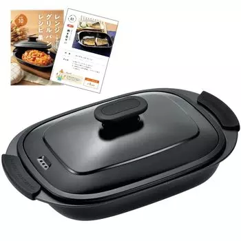 Hirosho Range Grill Микроволновая печь Приготовление на гриле с 10 рецептами Кастрюля, Посуда, Плита, Рыба, чёрный
