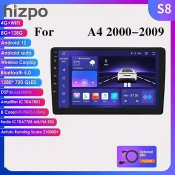 Hizpo 4G + WIFI 2 Din Android Auto Radio для A4 B6 2000-2009 Seat Exeo Carplay Автомобильный мультимедиа GPS 2din Авторадио Навигация GPS Головное устройство Автомобильное видео HC1-CP 4Core 1G 32G