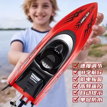 HJ811 RC лодка 2.4G 4CH 180 Flip водонепроницаемая 20 км/ч лодка с дистанционным управлением для гонок на озерах в бассейне высокоскоростная игрушка-лодка в подарок для детей English version красный