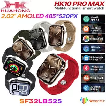 HK10 Pro Max 2,02 дюйма AMOLED Смарт-часы Мужские Женские Компас ChatGPT 2.0 Гравитационное зондирование 3D Меню Альбом Обновление Смарт-часов HK9