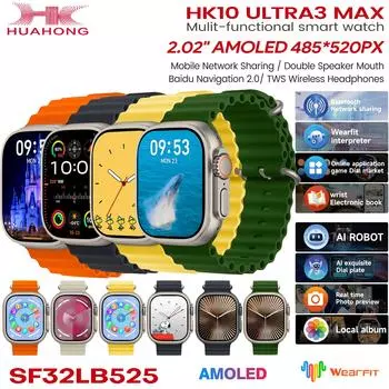 HK10 Ultra 3 Max AMOLED Смарт-часы Совместное использование мобильной сети Мужские и женские спортивные часы 2 ГБ Локальная музыка Смарт-часы для Android IOS