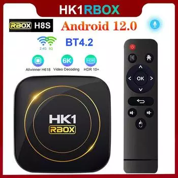 HK1 RBOX H8S Smart TV Box Android 12.0 2,4G/5G Dual Wi-Fi Amlogic Allwinner H618 6K ТВ-бокс 4 ГБ ОЗУ 32 ГБ/64 ГБ Медиаплеер HK1RBOX Телеприставка 2 ГБ 16 ГБ US Plug (2 & 16GB)