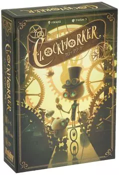 Хобби Япония Clockworker 45 для 12 лет и настольная игра (Для 2-4 игроков, минут, не более)