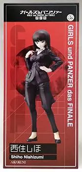 [Hobby Japan] Girls & Panzer Final Chapter Shiho Nishizumi 1/7 Scale Complete Figure [AMAKUNI]