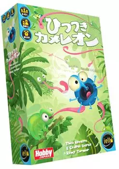 Hobby Japan Hitsuki Chameleon Japanese version 15 for ages 6 and Board game (for 2-6 players, minutes, up)