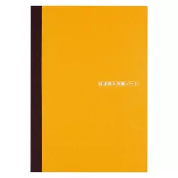 HOBONICHI Hobonichi Notebook 2023 Accessories Hobonichi Graph Notebook Graphs 288 pages (A5) 3.7mm