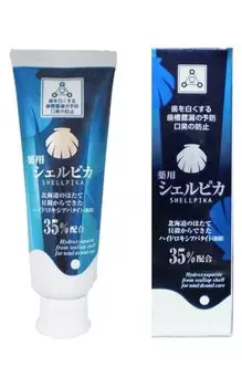 Hokuei Shell Pika 80г