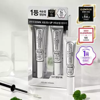 Holika Holika Lash Correcting Care Essential Сыворотка для ресниц Питательная питательная сыворотка Double Plan (9мл+9мл),Корейская косметика, КПОП