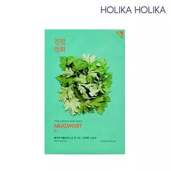[Holika Holika] Pure Essence Mugwort Mask Sheets 20 sheets, 1 pack, 20 pieces