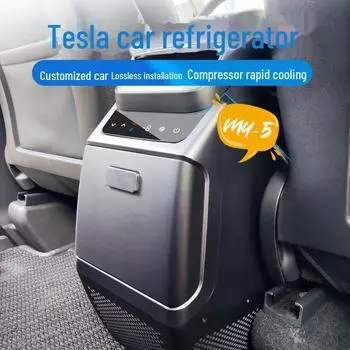 Холодильник и обогреватель для автомобиля Tesla Y: Компактный компрессорный охладитель для модели Y MY-5