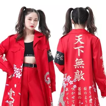 [HOLOUN] Хеллоуин Спецодежда для атак, Спецодежда для атак Tenka Muteki Bosozoku, Рождественская Спецодежда для атак, Косплей Костюм, Костюм