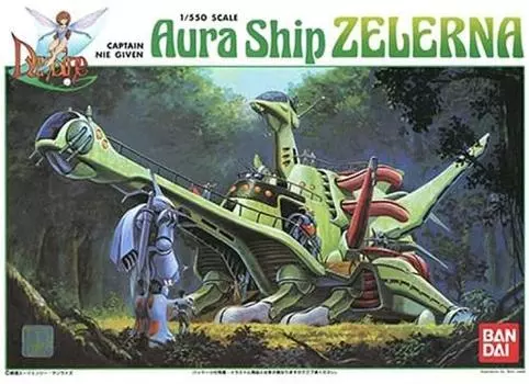 Holy Warrior Dunbine Zelana 1550 scale plastic model
