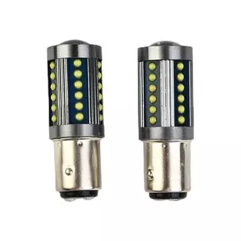 Home LED Bulb 1157 LED Bulb LED Light White 1157 Pair Reverse Light Super Bright 2 Pcs 36 COBs 51*18*15mm Aluminum CHINA