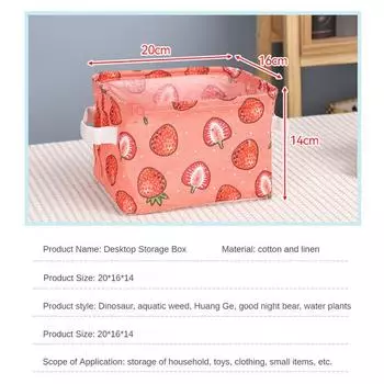 Home Storage Box With Good Moisture Permeability Soft And Easy To Fold Cartoon Pattern Has A Beautiful Appearance Storage Basket