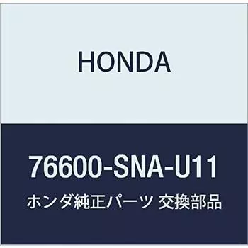 HONDA Genuine Parts Arm Windshield Wiper Civic 4D Civic Hybrid Part Number 76600-SNA-U11