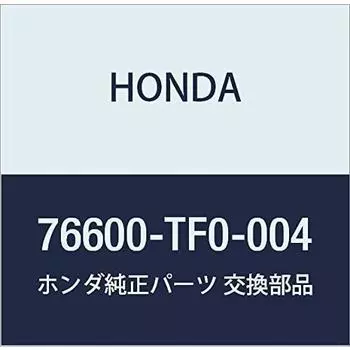 HONDA Genuine Parts Arm Windshield Wiper Part Number 76600-TF0-004