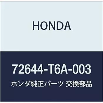 HONDA (Honda) Оригинальные детали Кабель ASSY Номер детали 72644-T6A-003