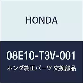 HONDA (Honda) Оригинальные запчасти ACCORD HYBRID Accord Hybrid [CR6] Footlight 08E10-T3V-001