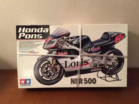 Honda Pons NSR500 01