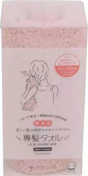 Honda Towel Oboro Towel Special Hair Towel Rose 33 x 100cm Approx.
