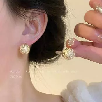 Hong Kong Retro High-End Bean Earrings: Luxury, Versatile Niche Jewelry with Timeless Elegance A2069 золотой
