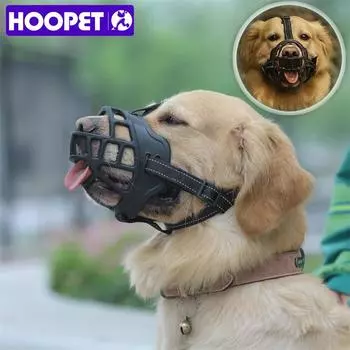 HOOPET Durable Outing Pet Masks Golden Retriever Alaska Muzzle Anti-bite Dog Mouth Basket Breathable Silica Gel Safety Masks XS