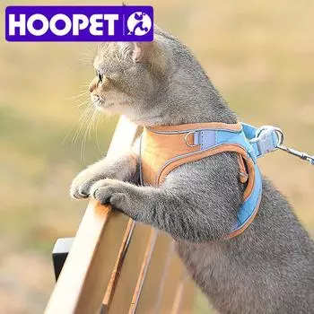 HOOPET Outdoor Cat Leash Vest Mesh Breathe Adjustable Harnesses For Dogs Harnes Chest Braces Leads Vest Cat Waterproof Collar M оранжевый