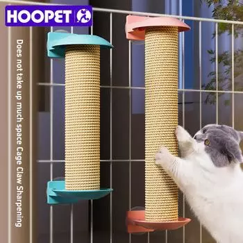 HOOPET Sisal Post for Cat, Hanging Cage, Wear-Resistant, Fun Cat Toys, Multifunctional Pet Toys, Pet Supplies