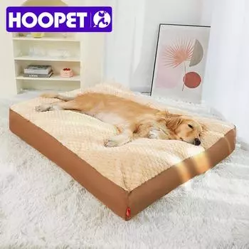 HOOPET Собачья будка, зимний теплый спальный коврик, полностью съемный, моющийся, для больших собак, золотистый ретривер, диван для собак, коврик для собак, зимние кровати для собак M кофейный