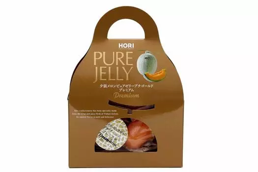 HORI Yubari Melon Pure Jelly Petit Carry Gold Premium