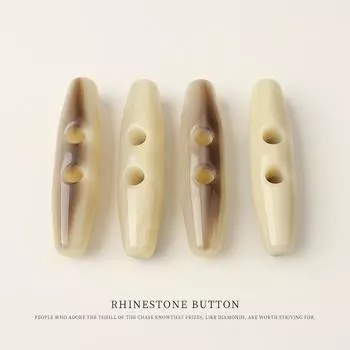 Horn Buttons Resin Pattern Olive Buttons Wool Coat Cotton Jacket Down Jacket Pair Buttons 5Cm Beige