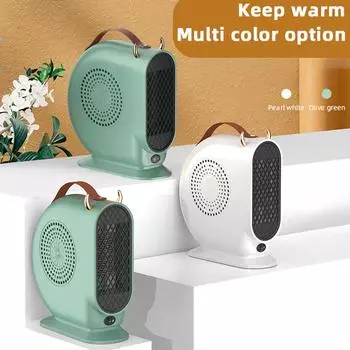 Horns Heater Electric Heater Household Electric Heating Energy Saving Office Speed Hot Fan Small Air Heater Household US Plug