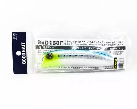 Хорошая приманка BnD 180F 180 мм 91 грамм Плавающая приманка 80 HB Сардина (0444)