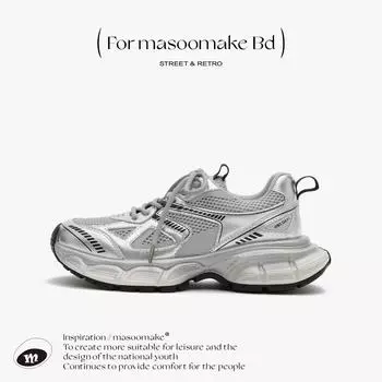 ~ Horse speed new trendy thick-soled silver dad shoes women s sports shoes casual running shoes 35